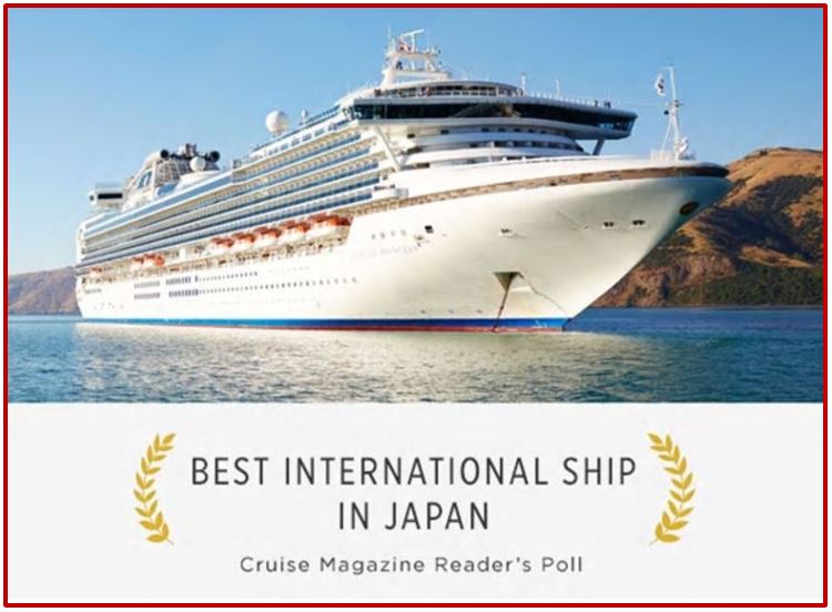 Princess Cruises in JAPAN - Fender Worldwide Travel